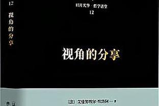 Cole: Thời gian gần đây sẽ bắt đầu với bộ sưu tập Waterflower&Paul&TJD&Kuminga!